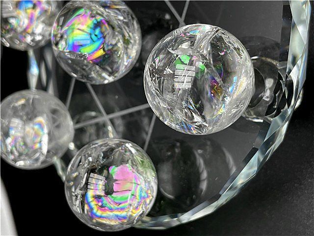 AAA級☆天然レインボー水晶丸玉七星陣B86B7/58B09C - メルカリ