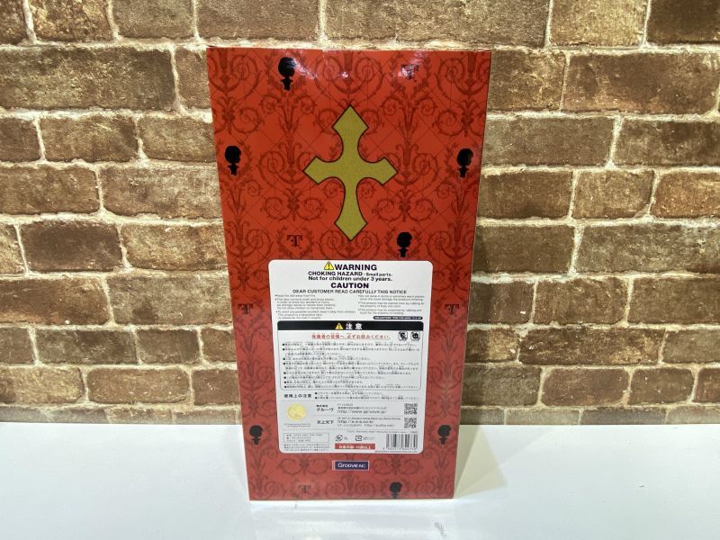 テヤンドール 色違い衣装