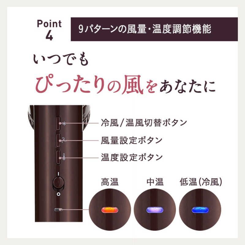 イオンケアドライヤー LMICD