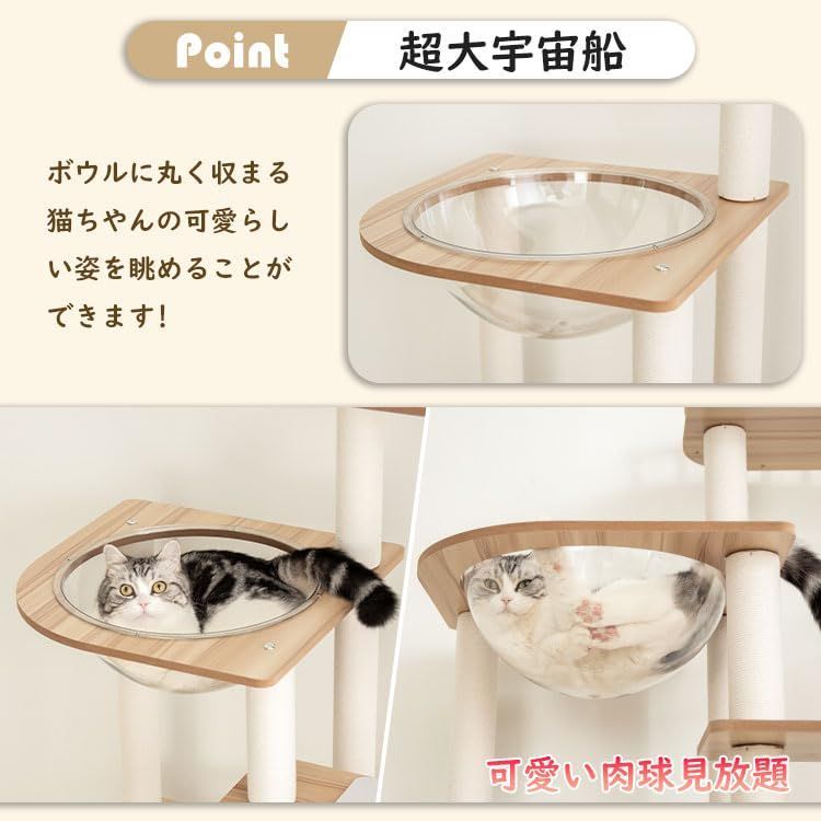 安定性高い