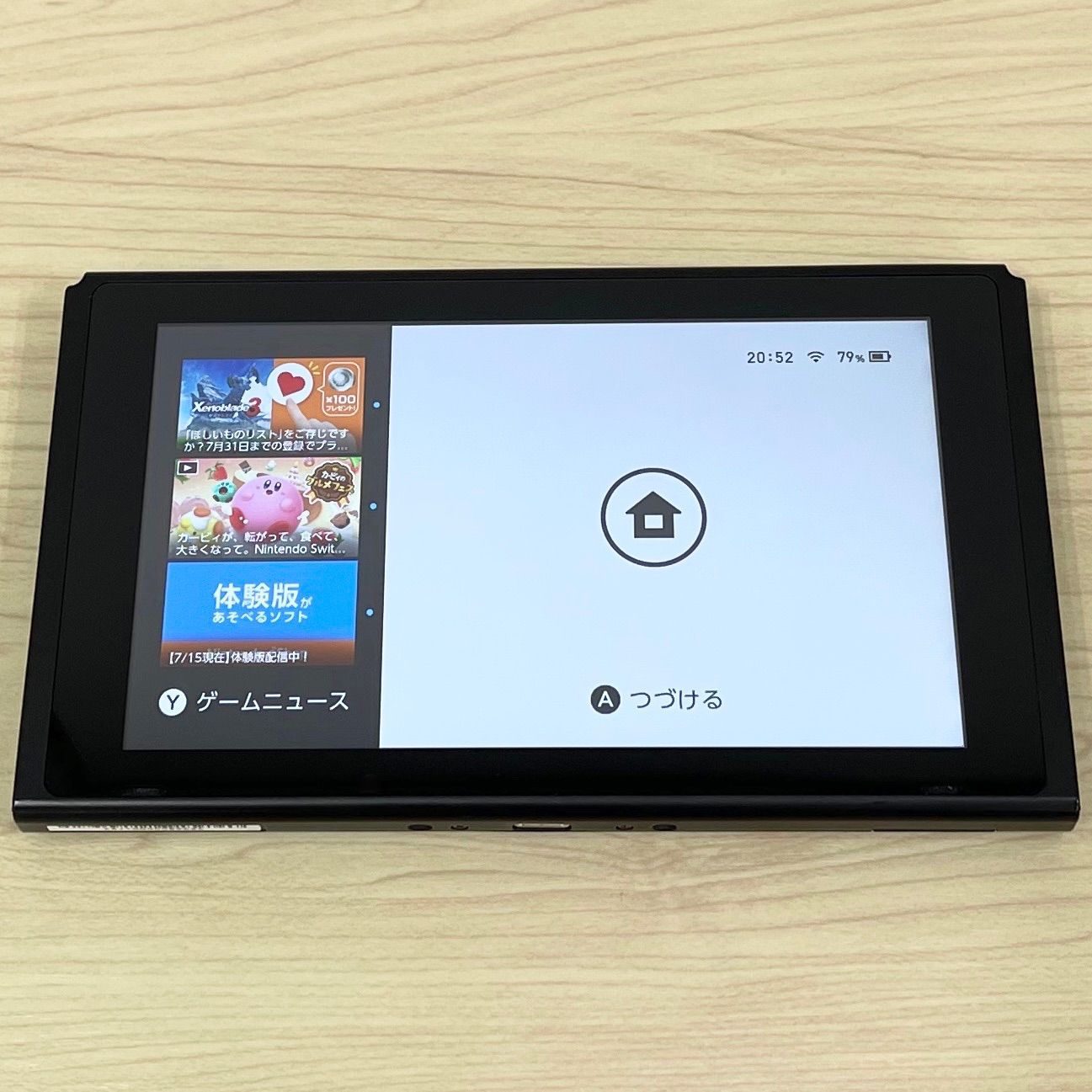 美品】Nintendo Switch 本体のみ 旧型 - メルカリ