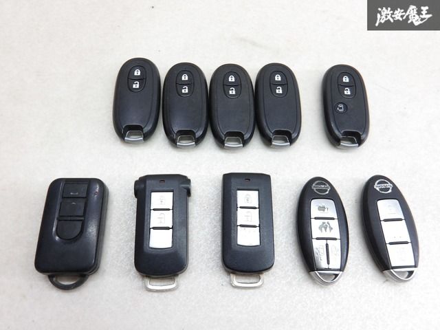 【保証付!!】 日産 純正 キーレス リモコンキー 2ボタン 3ボタン 4ボタン 10個セット 実働車外し 在庫有 カギ 鍵 キー 即納 棚1-4-5-Ｆ