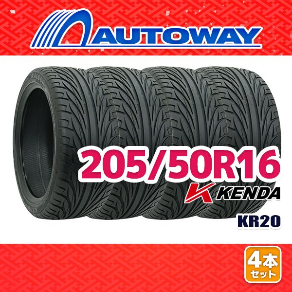 AUTOWAY 205|50R16 サマータイヤ KENDA KR20 16インチ 4本セット 夏タイヤ オートウェイ