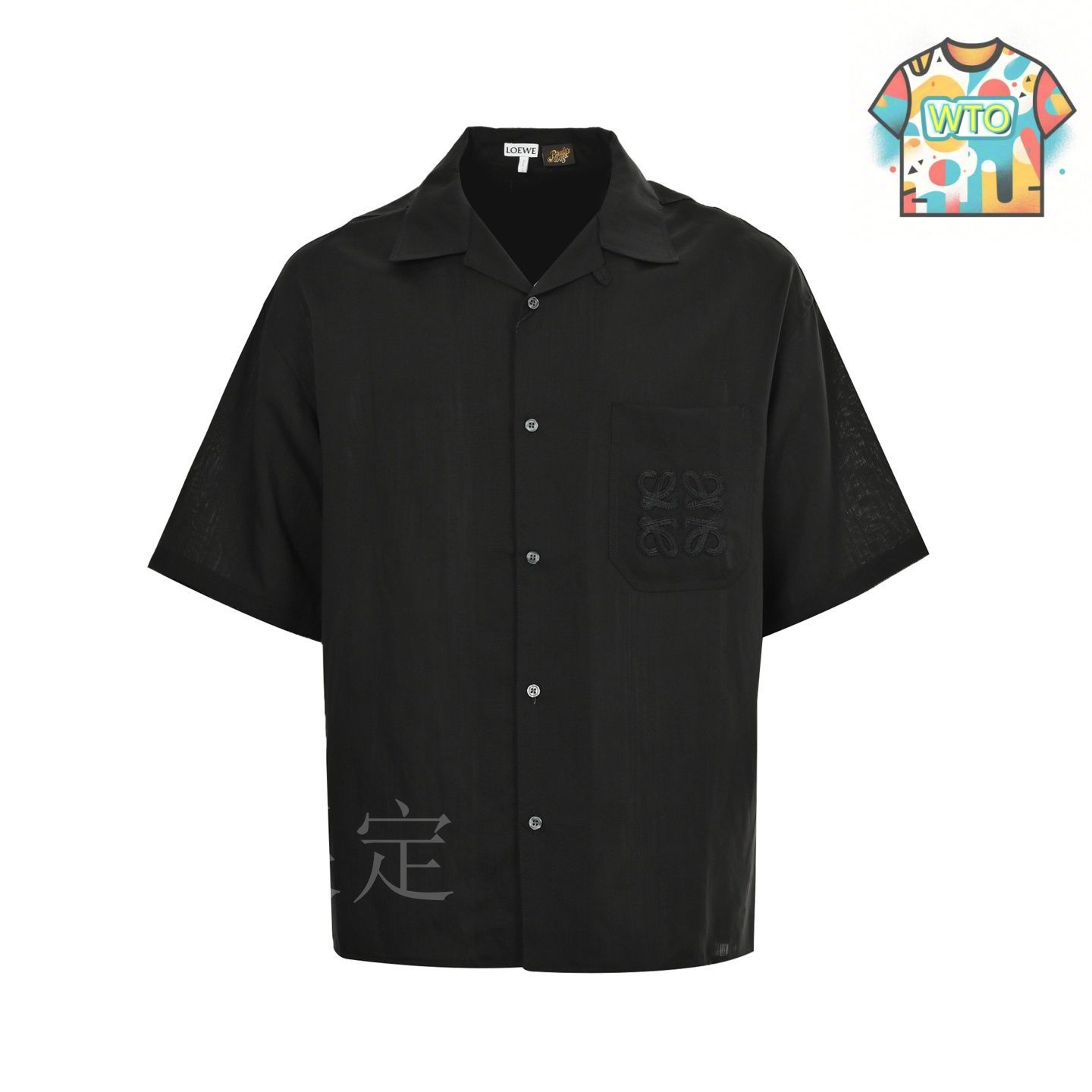 【LOEWE】H616Y05X63 アナグラム刺繍ポケット リネンシャツ 楽天市場】LOEWE(ロエベ) サイズ:38 ANAGRAM POCKET SHIRT
