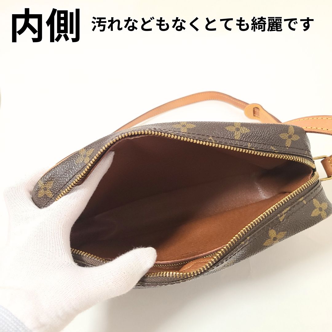 超美品☆LOUIS VUITTON ルイヴィトン トロカデロ 24 モノグラム