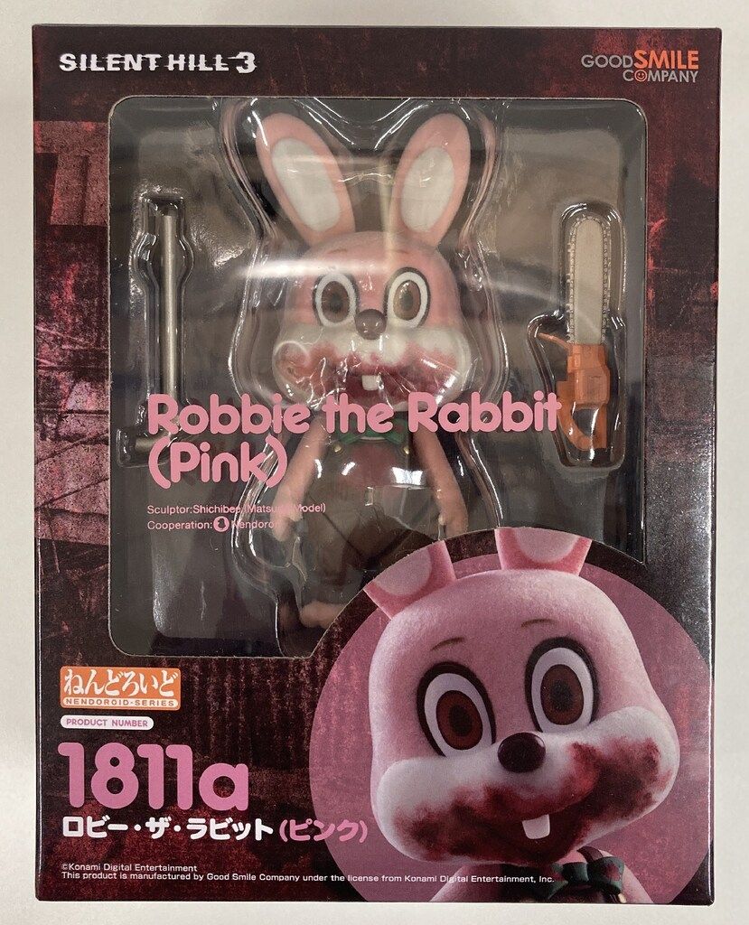 グッドスマイルカンパニー ねんどろいど ロビー・ザ・ラビット(ピンク