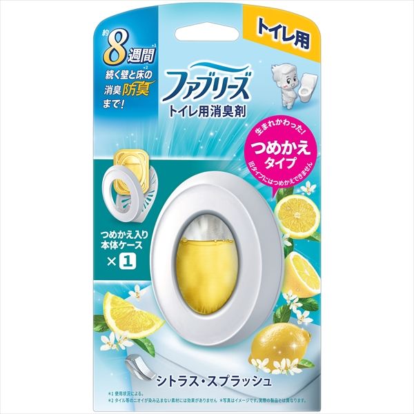 まとめ買い-24点セット ファブリーズトイレ用消臭剤シトラス スプラッシュ本体 Ｐ＆Ｇ 芳香剤 トイレ用