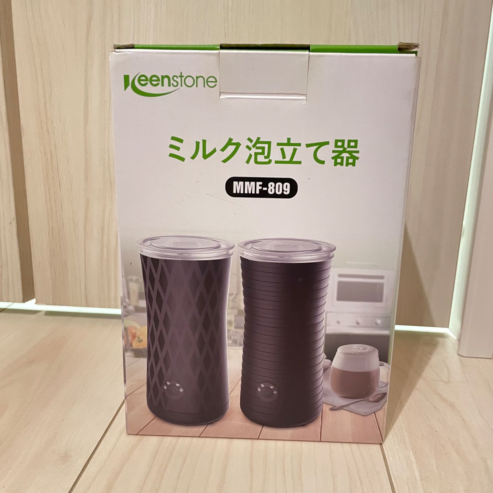 ミルクフォーマー ミルク泡立て器 Keenstone MMF-809 エスプレッソ 