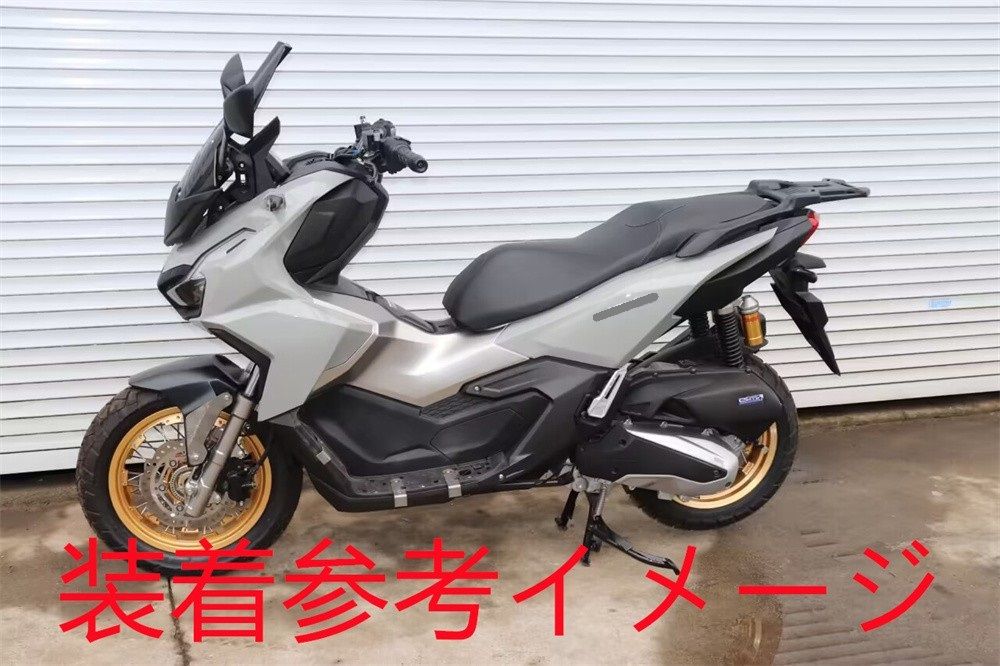 ADV 160 adv160 2025 以降 アルミマルチウイングリアキャリアC - 65Lリアボックス黒B FFCRYSTALESIA_COM