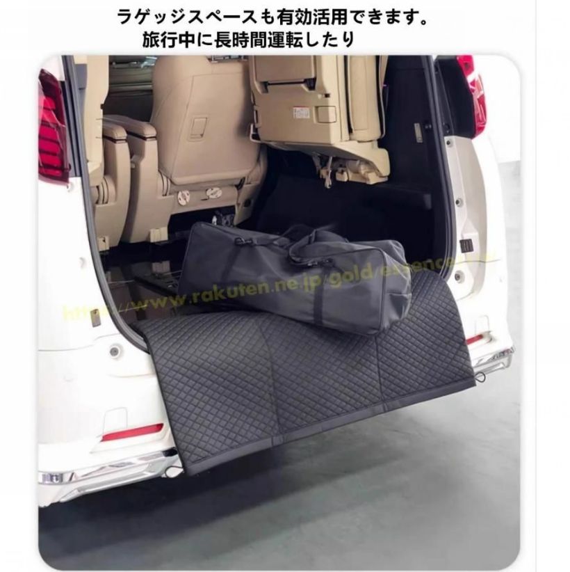 アルファード ヴェルファイア 40系 用 パーツ 収納バック ラゲッジ カーゴ ネット 車用 リアゲート 車用収納ポケット 車用収納バッグ トランク 車用品 1P
