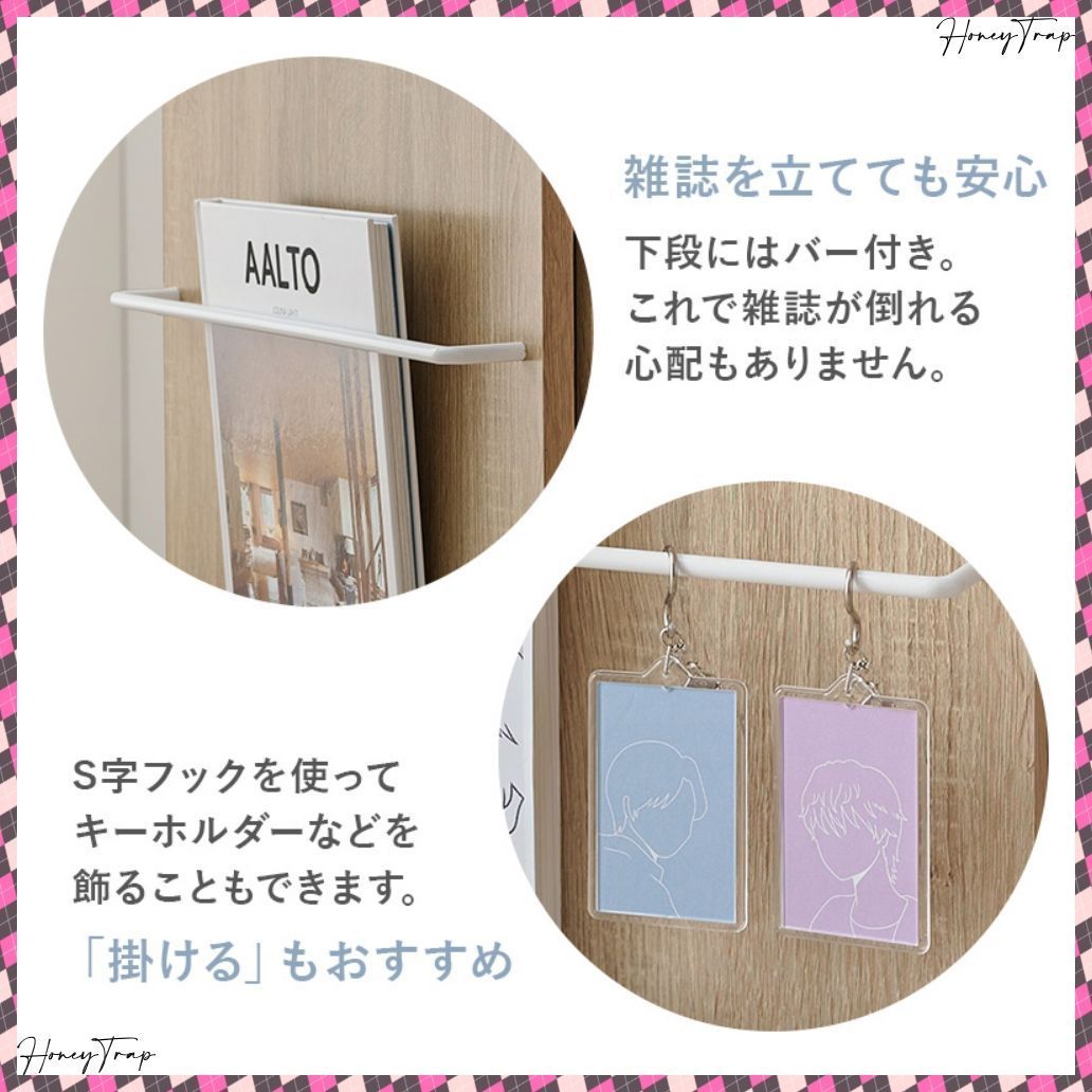 本棚