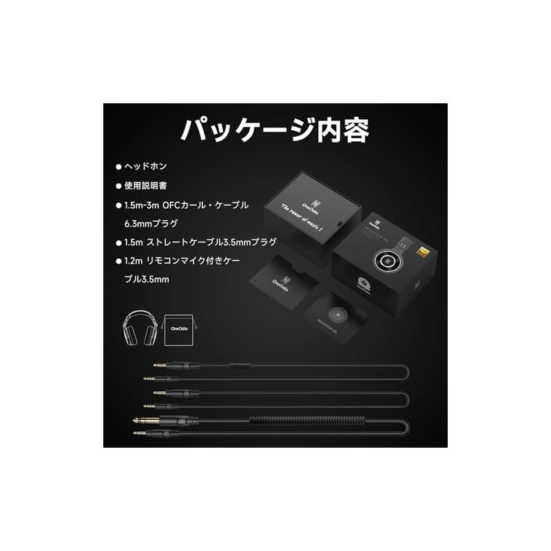 音楽制作 生配信