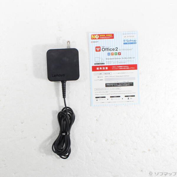 81A4002AJP バレリーナピンク