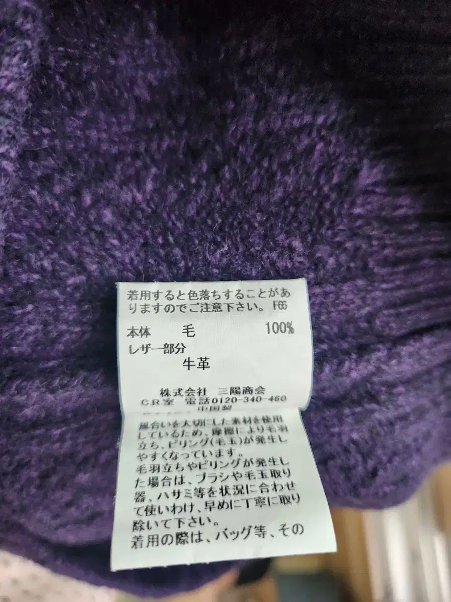 BURBERRY バーバリー