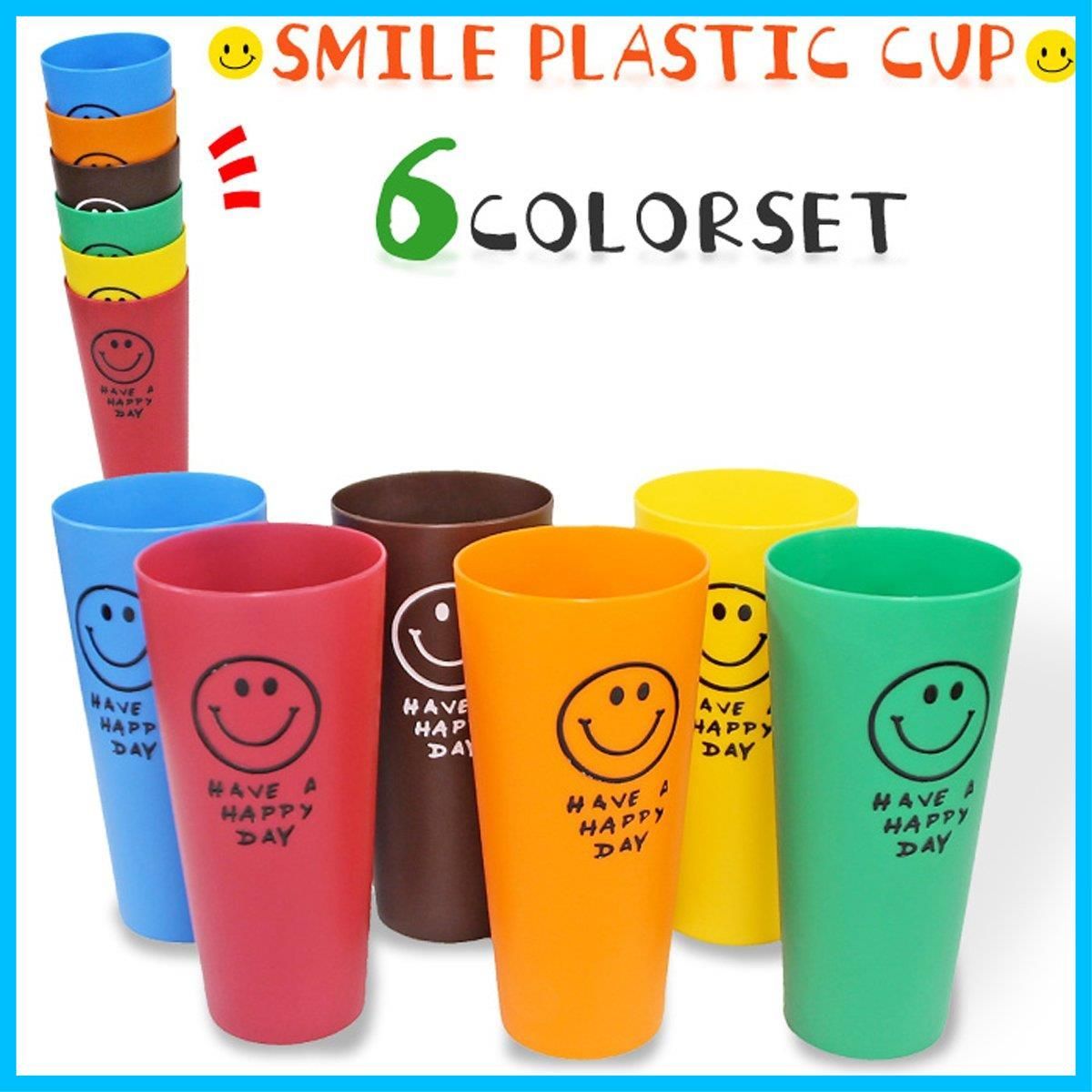 数量 ブルー レッド ブラウン オレンジ イエロー グリーン Cups セット カップ スマイル Smile CO オクタニ OKUTANI