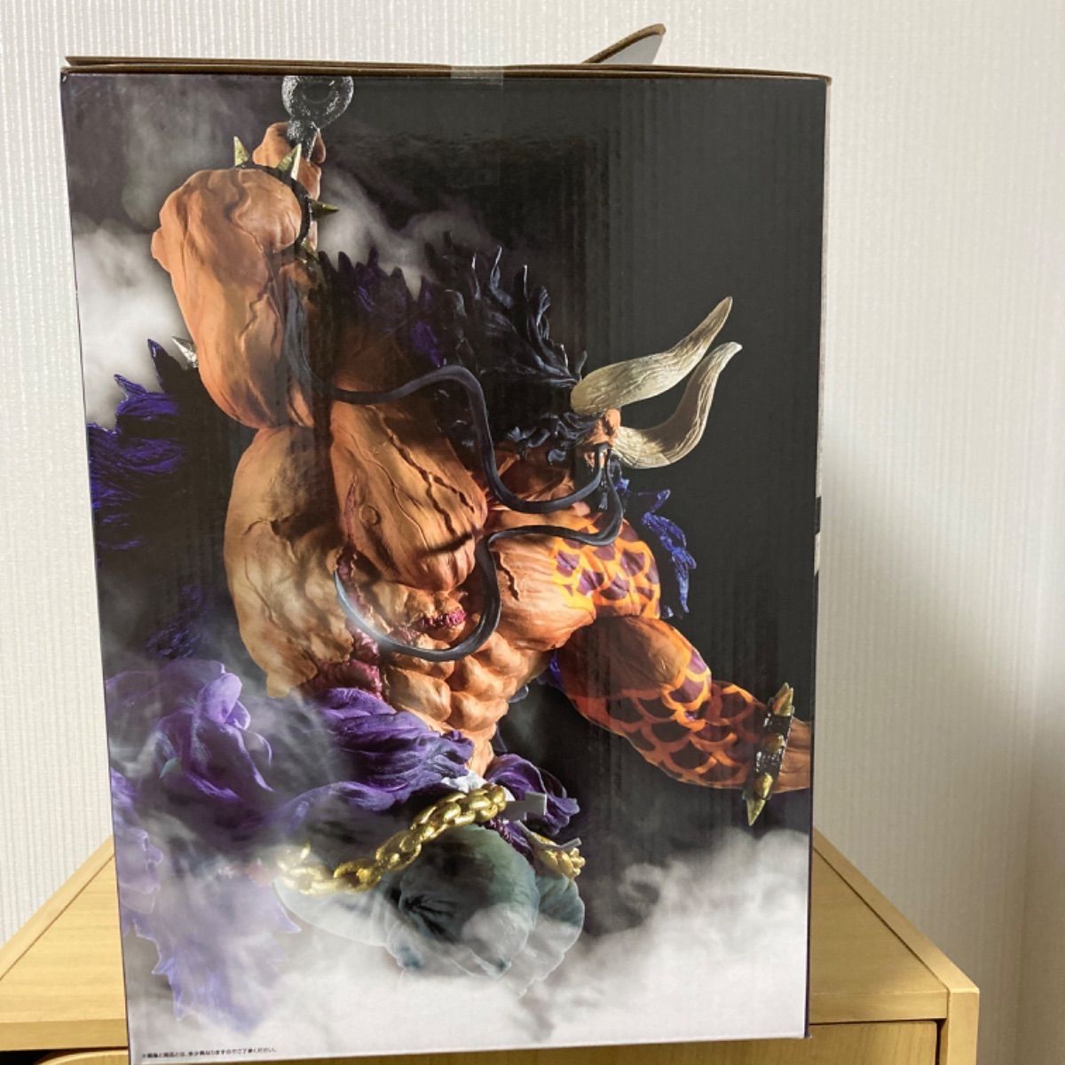 ワンピース一番くじラストワン賞 カイドウフィギュア - メルカリ