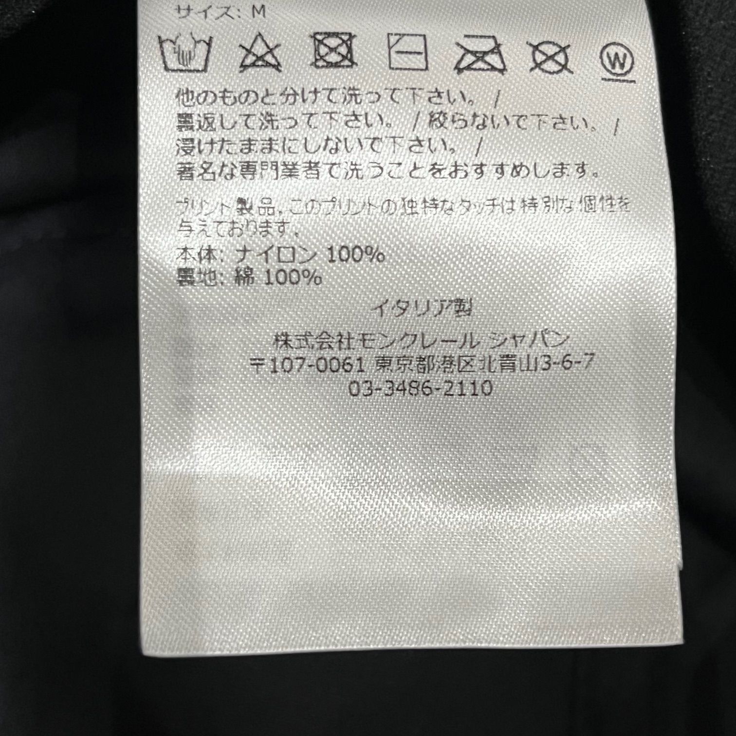 DESIGN コラボ