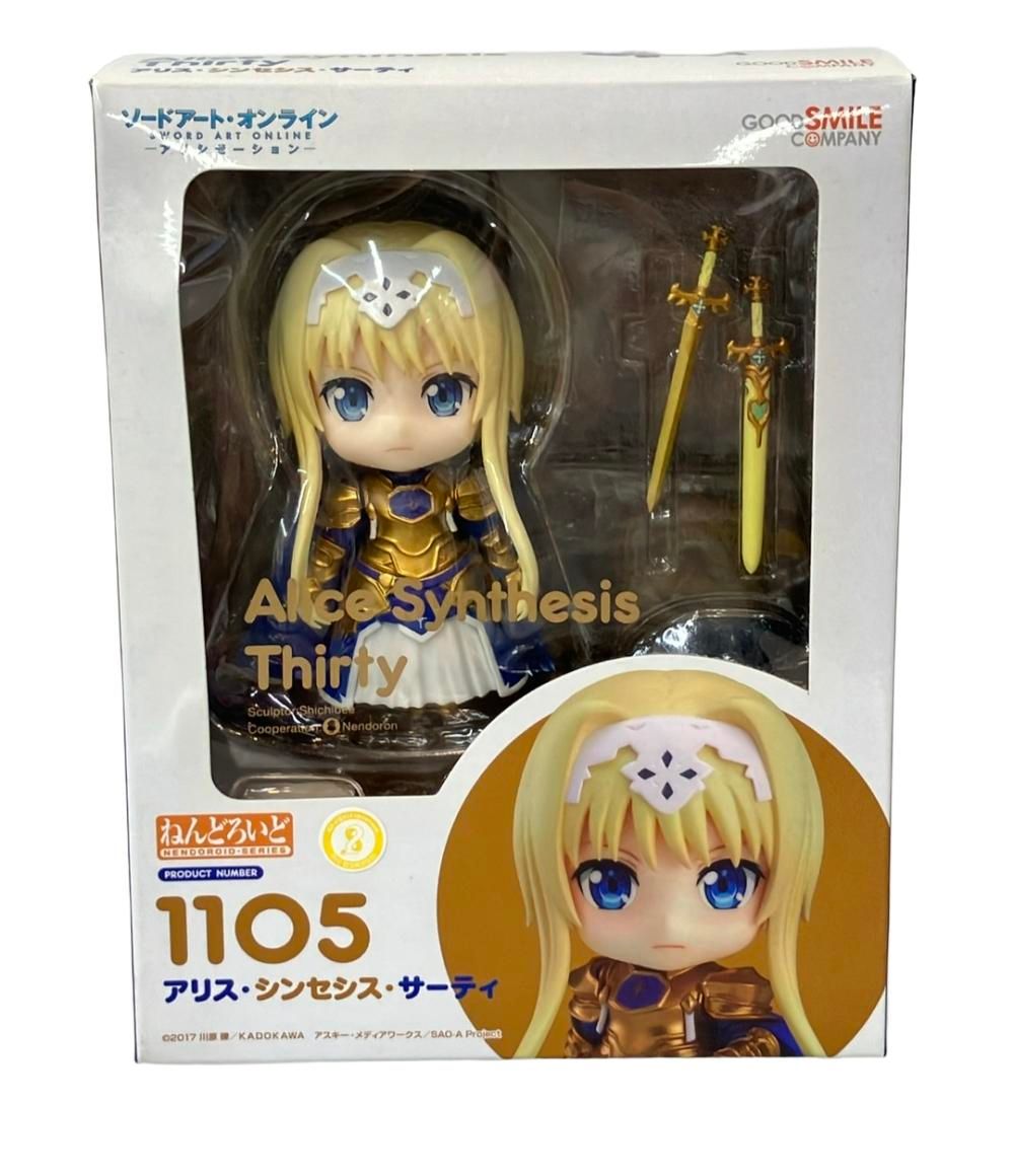 美品 ソードアートオンライン ねんどろいど フィギュア アリス・シンセンス・サーティ グッドスマイルカンパニー