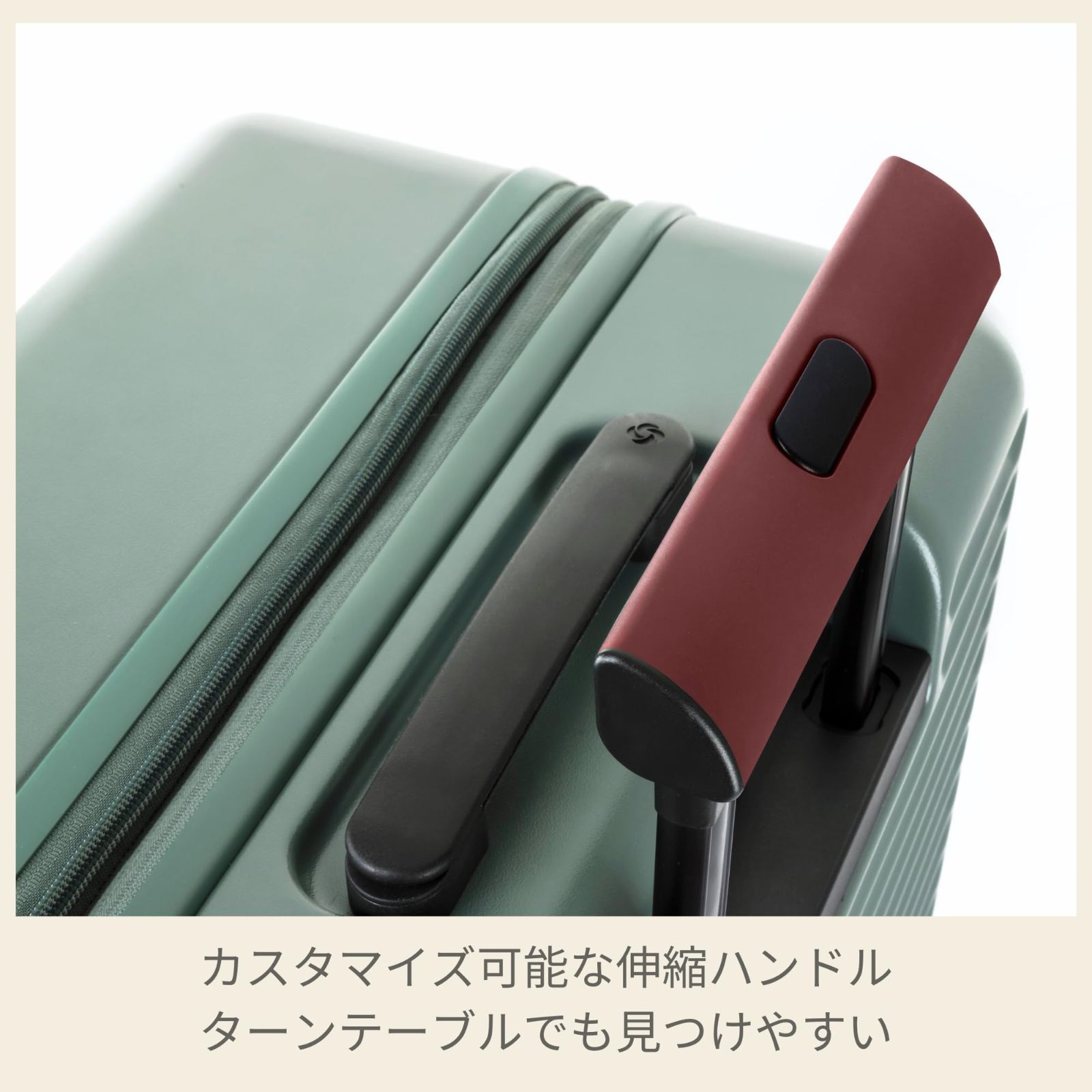 C スピナー68 TOIIS Mサイズ シー 4-6泊 中型 トイズ エキスパンダブル 拡張機能付き キャリーケース 82 93 L スーツケース 68cm 4.4kg サムソナイトレッド スレートグリーン USTAUSTRALIA_COM_AU