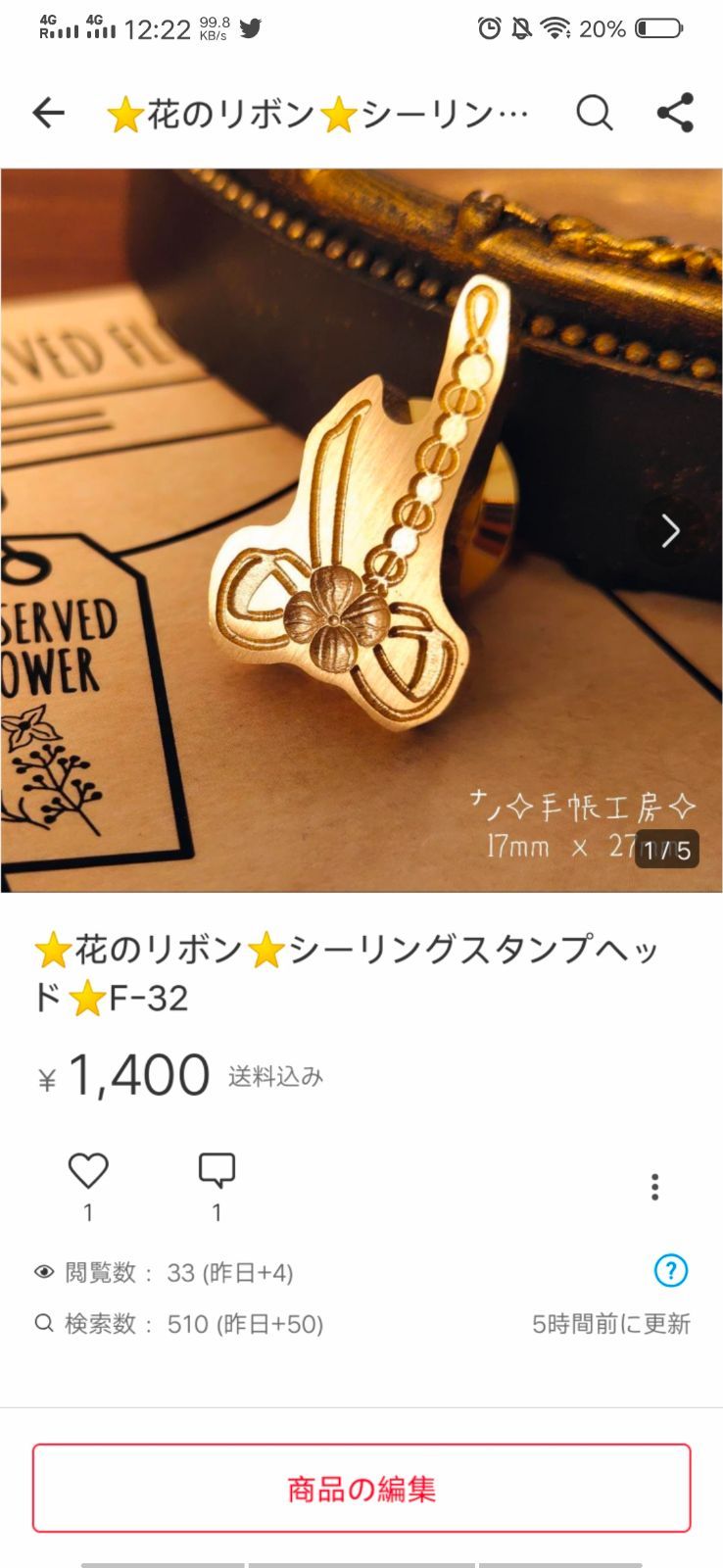 べぇ子さま専用 ご依頼品制作ページ BABY様専用ページ - メルカリ
