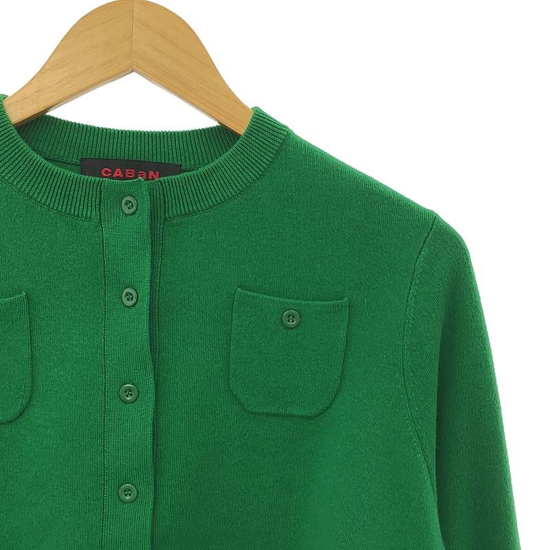 美品】 CABaN / キャバン | コットンカシミヤ クルーネック