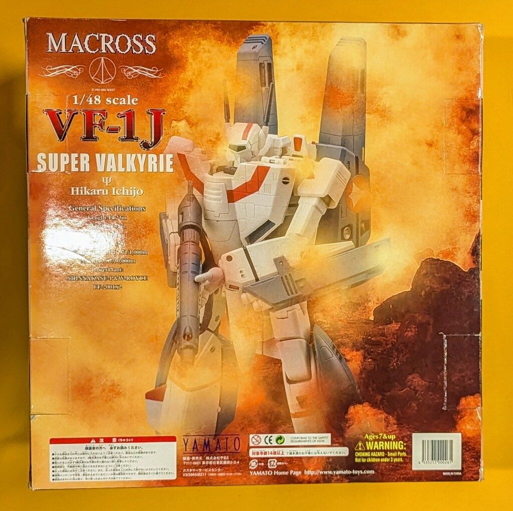 やまと VF-1J 一条輝機 with スーパーパーツ 1/60 完全変形 超時空要塞