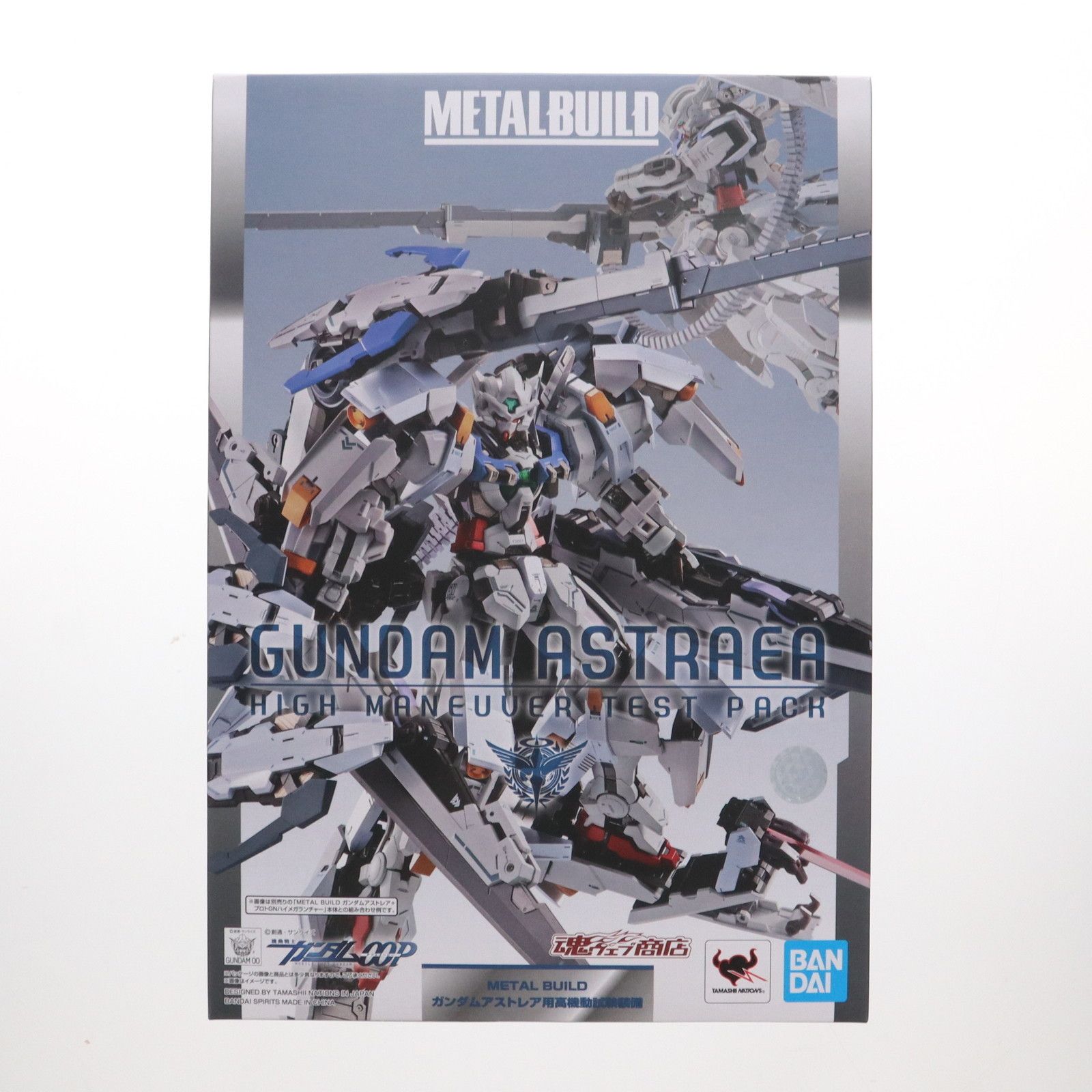 BANDAI - 魂ウェブ商店限定 L BUILD ガンダムアストレア用高機動試験装備 機動戦士ガンダム00P(ダブルオーピー) フィギュア用アクセサリ バンダイスピリッツ 魂ウェブ商店限定 METAL BUILD ガンダムアストレア用高機動試験