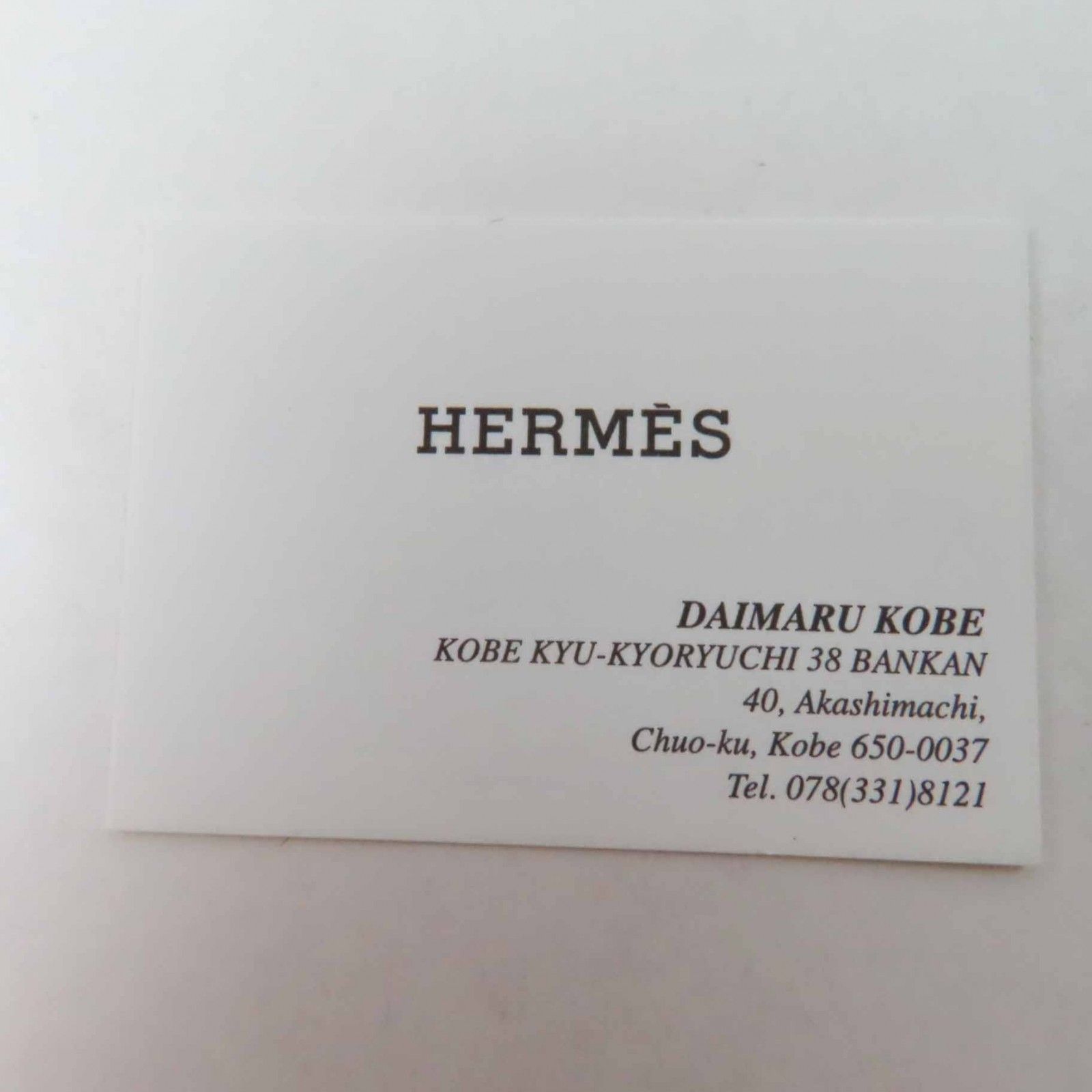 ◎HERMES