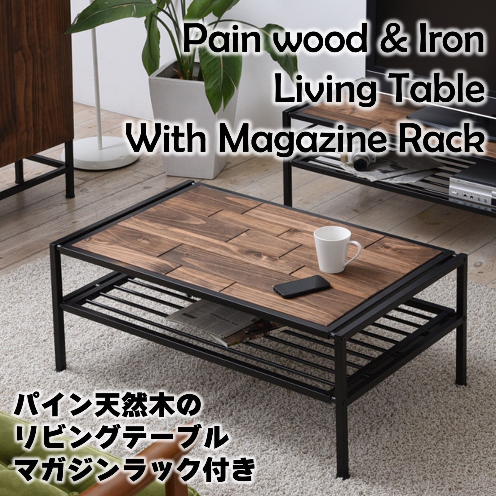 東谷 スツール ブラウン PC-251BR Azumaya イス PC-251CA スツール