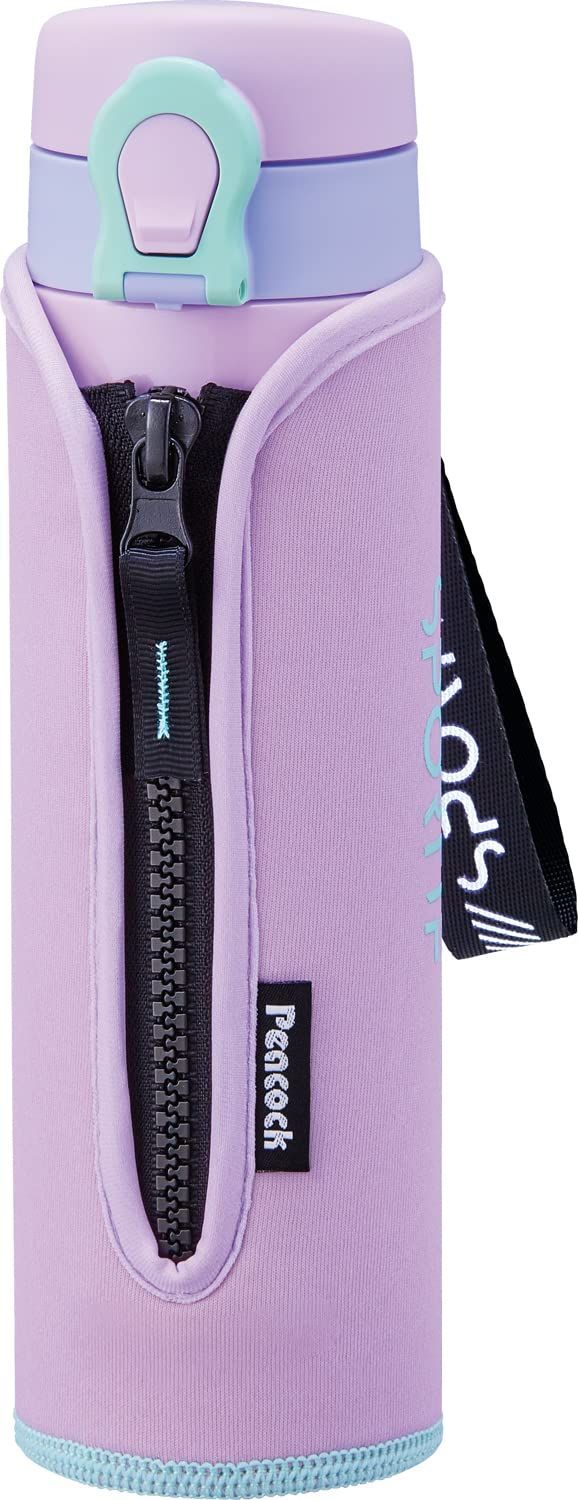 【数量限定】保温 保冷 キッズ 500ml 女の子 ワンタッチ ボトル マグボトル ステンレス マグ 魔法瓶 0.5L 水筒 ケース カバー付き ピーコック パープル AMI-F50 ピーコック魔法瓶工業(The-peacock) AV