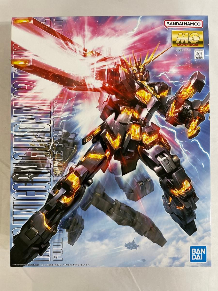真作】【複製】複製画 ミッシェル・ドラクロワ 夜の街角 パリ風景画
