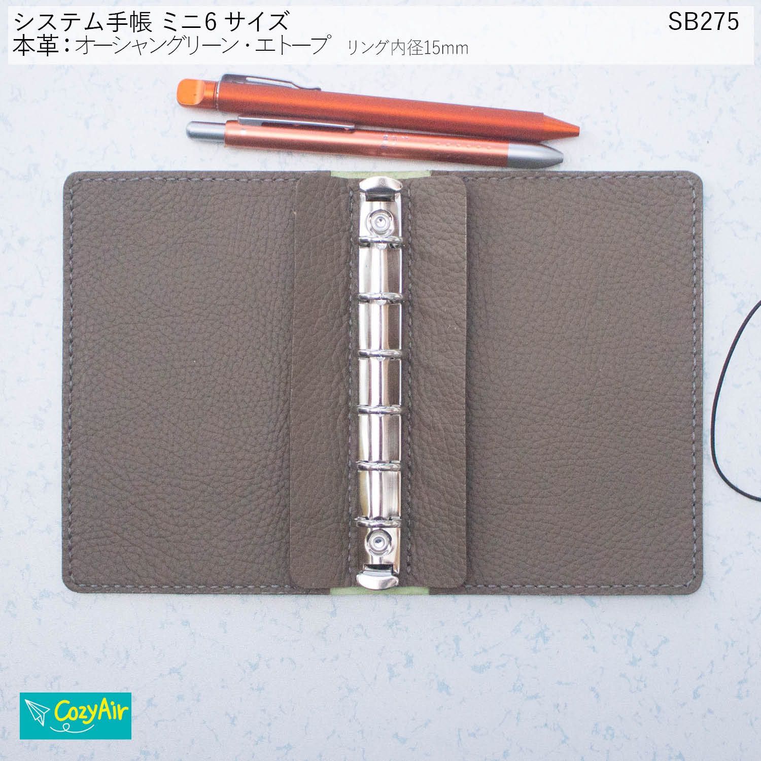 のサムネイル