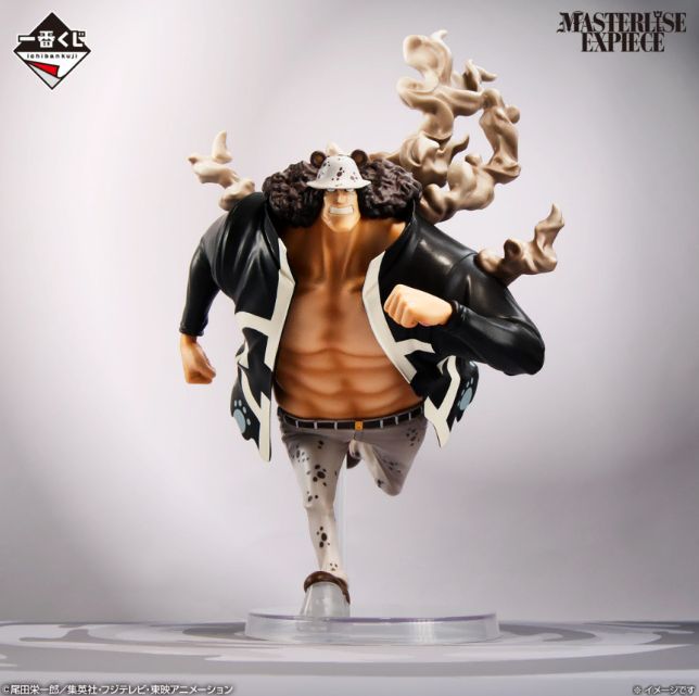 BANDAI 一番くじ ONE PIECE バーソロミュー くま D賞 一番くじ フィギュア