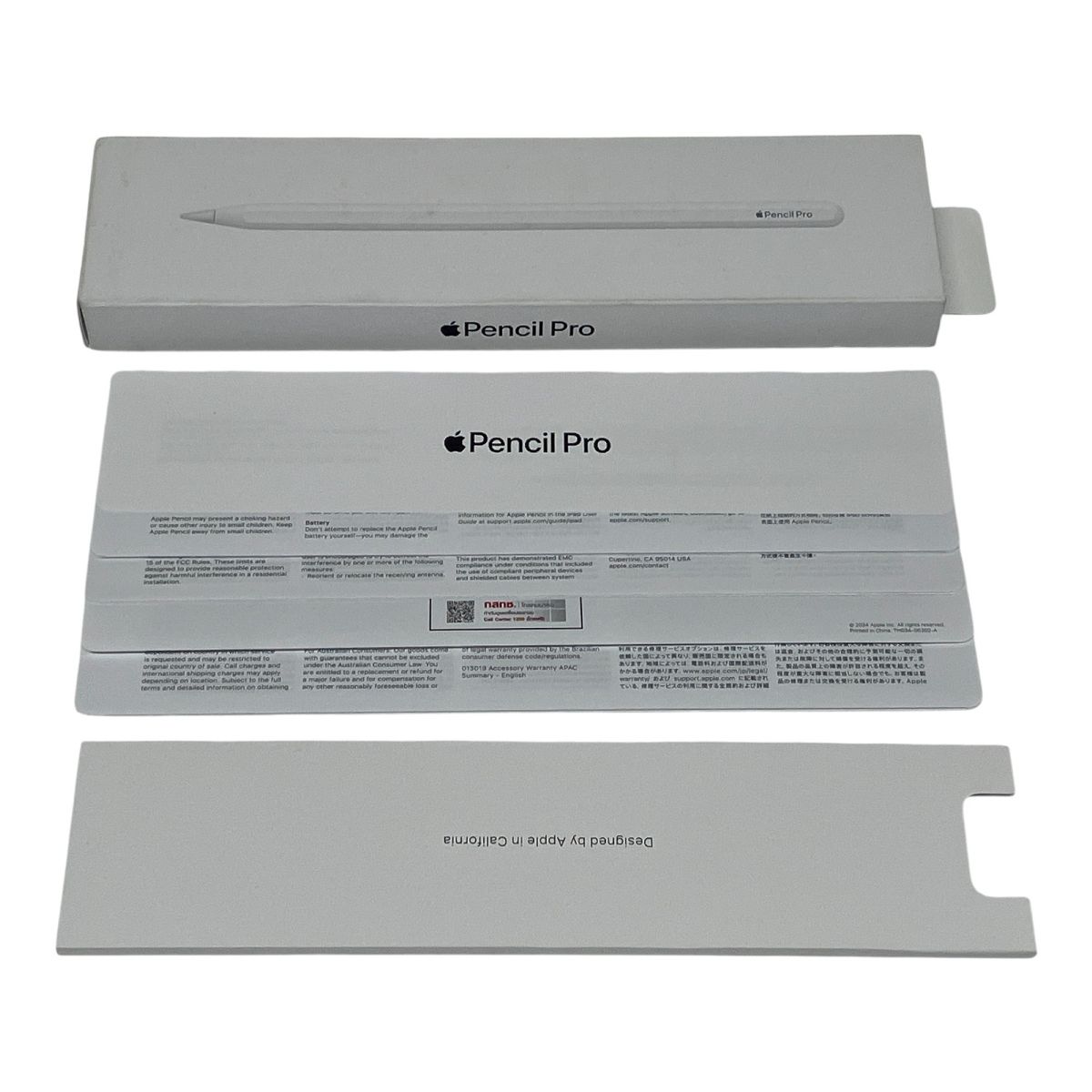 Apple Pencil Pro MX2D3ZA/A アップルペンシル プロ A2538 箱