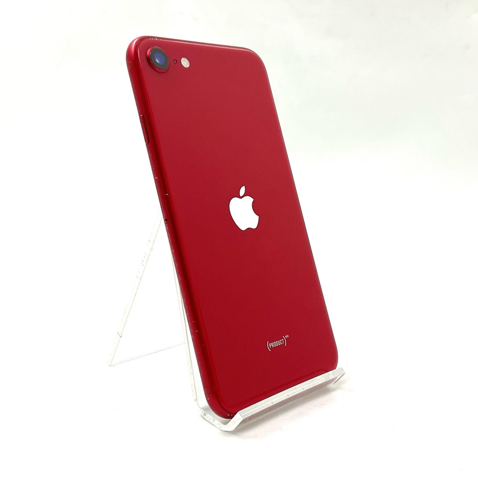 iPhone11 128GB レッド イヤフォン・ACアダプタ付き iPhone11 128GB レッド イヤフォン・ACアダプタ付き 【公式通販】