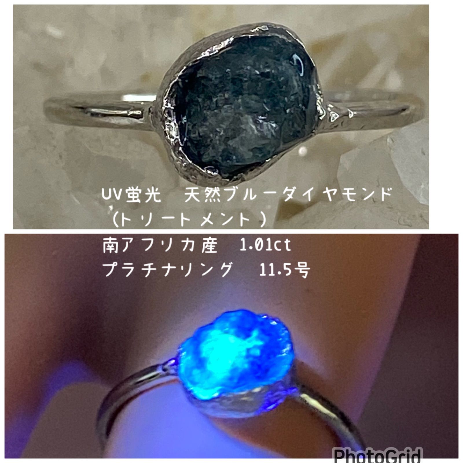 メルカリ