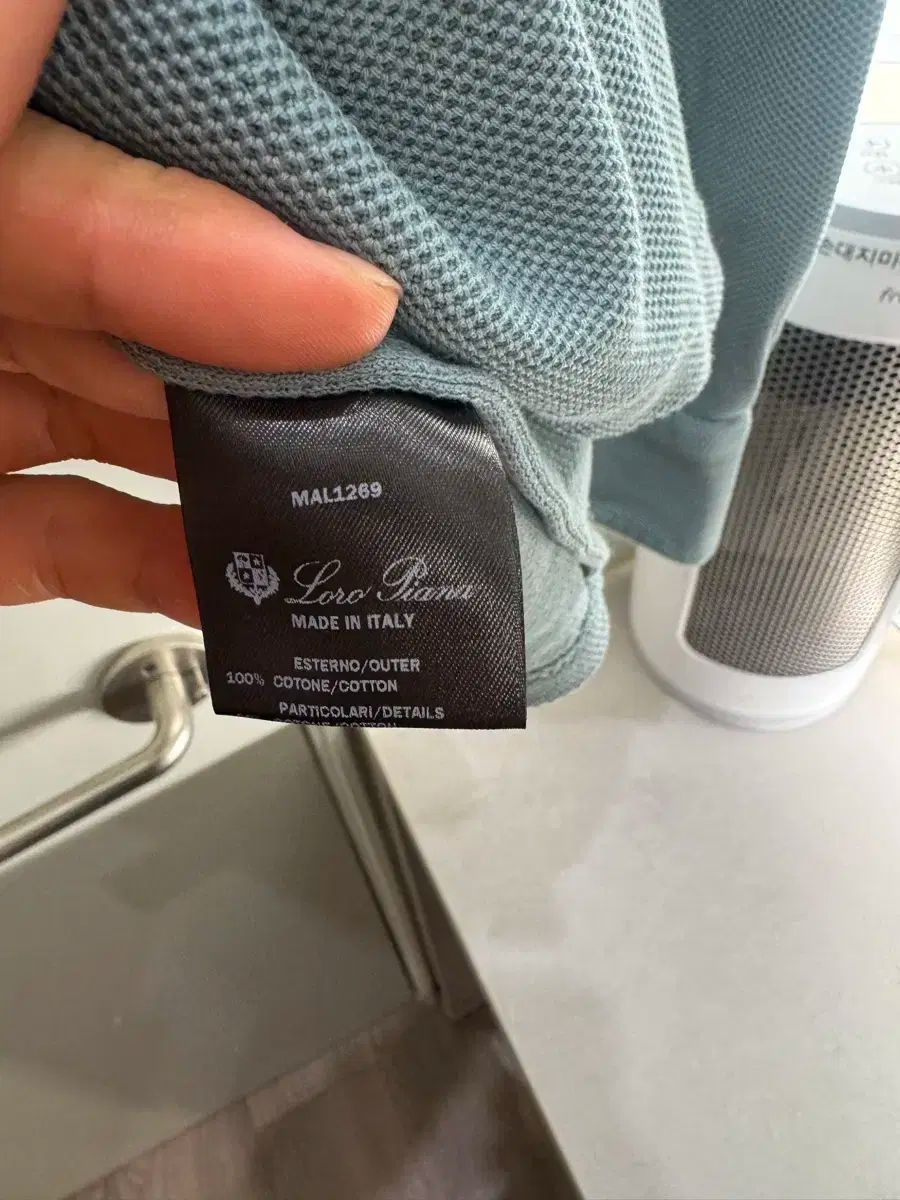 Piana ロロ