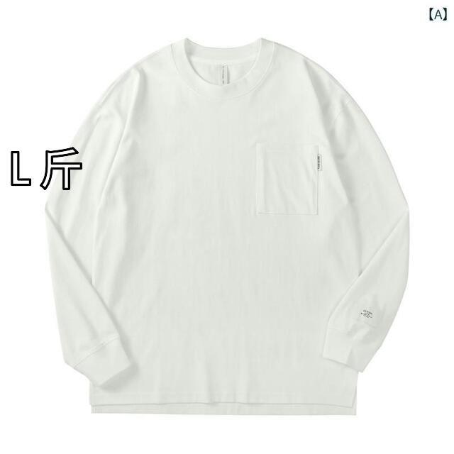 sousou ソウソウ サルエルパンツ SOU・SOU ソウソウ モスリン 富士