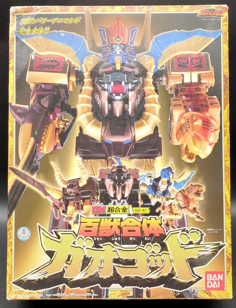 バンダイ DX超合金/ガオレンジャー 百獣戦隊ガオレンジャー 百獣