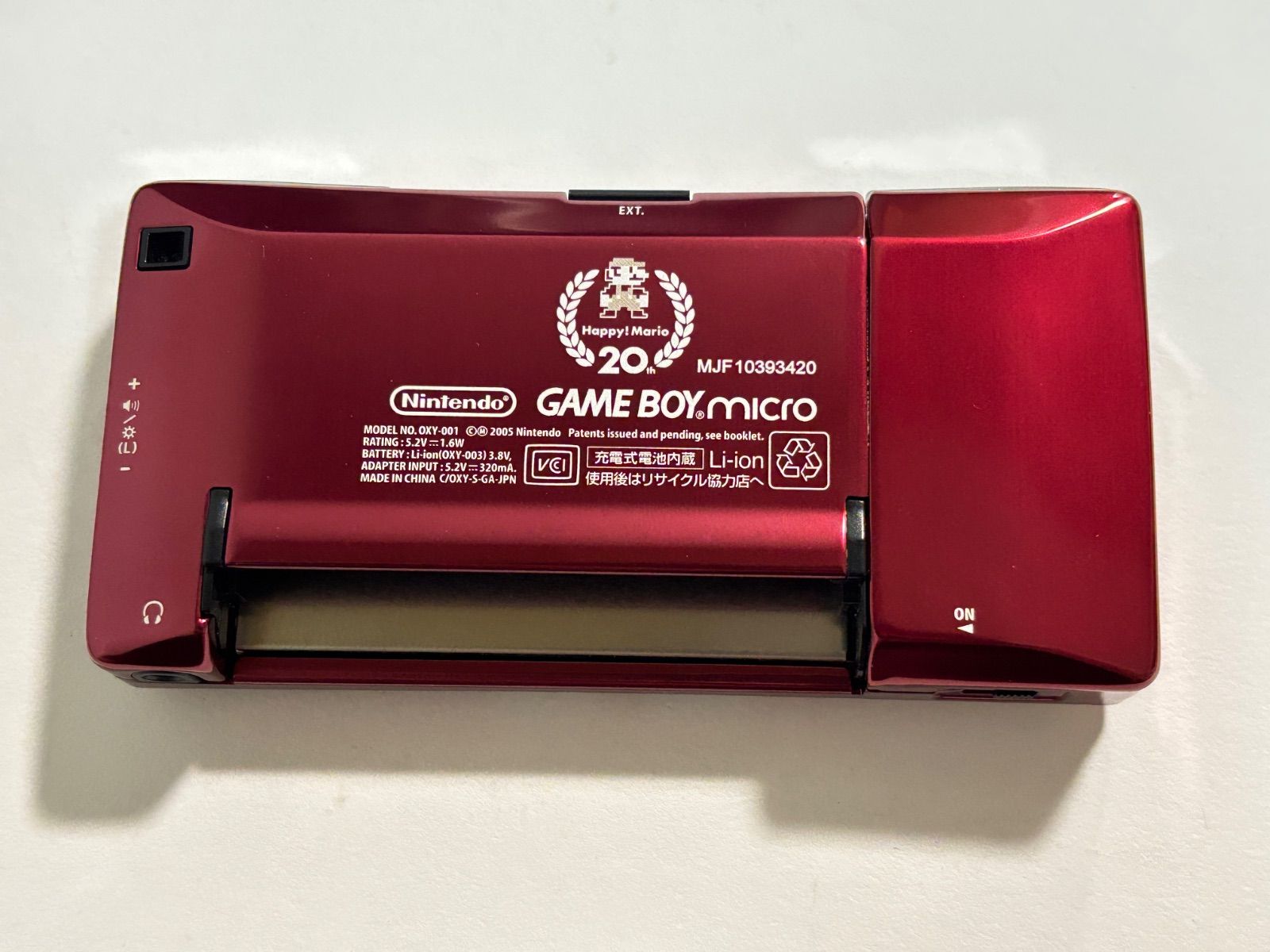 美品 ゲームボーイミクロ 本体 OXY-001 20周年 ファミコンバージョン② Nintendo ゲームボーイミクロ OXY-001 ファミコンバージョン