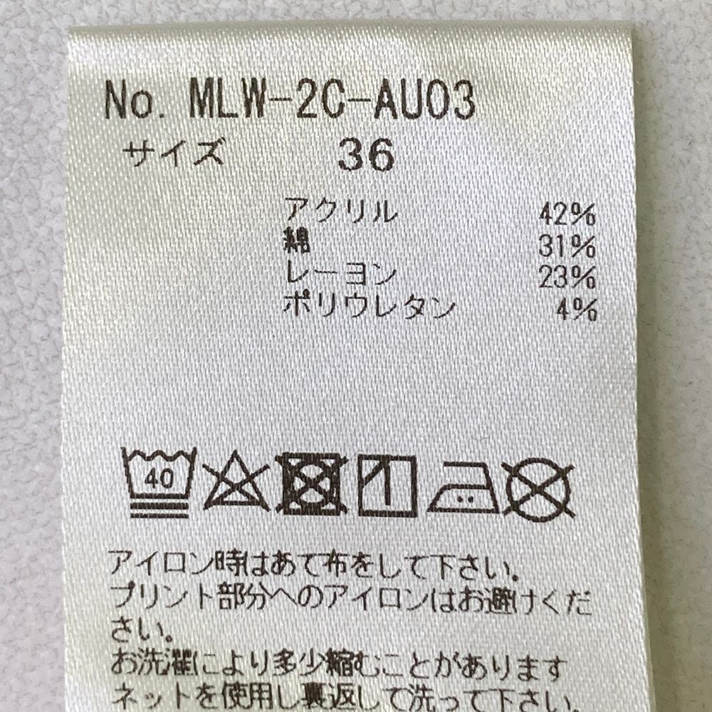 サイズ：36 MARK&LONA マークアンドロナ  ハイネック 長袖Tシャツ  オレンジ系 [240101481082] ゴルフウェア レディース ストスト サイズ：36 MARK&LONA マークアンドロナ ハイネック 長袖Tシャツ