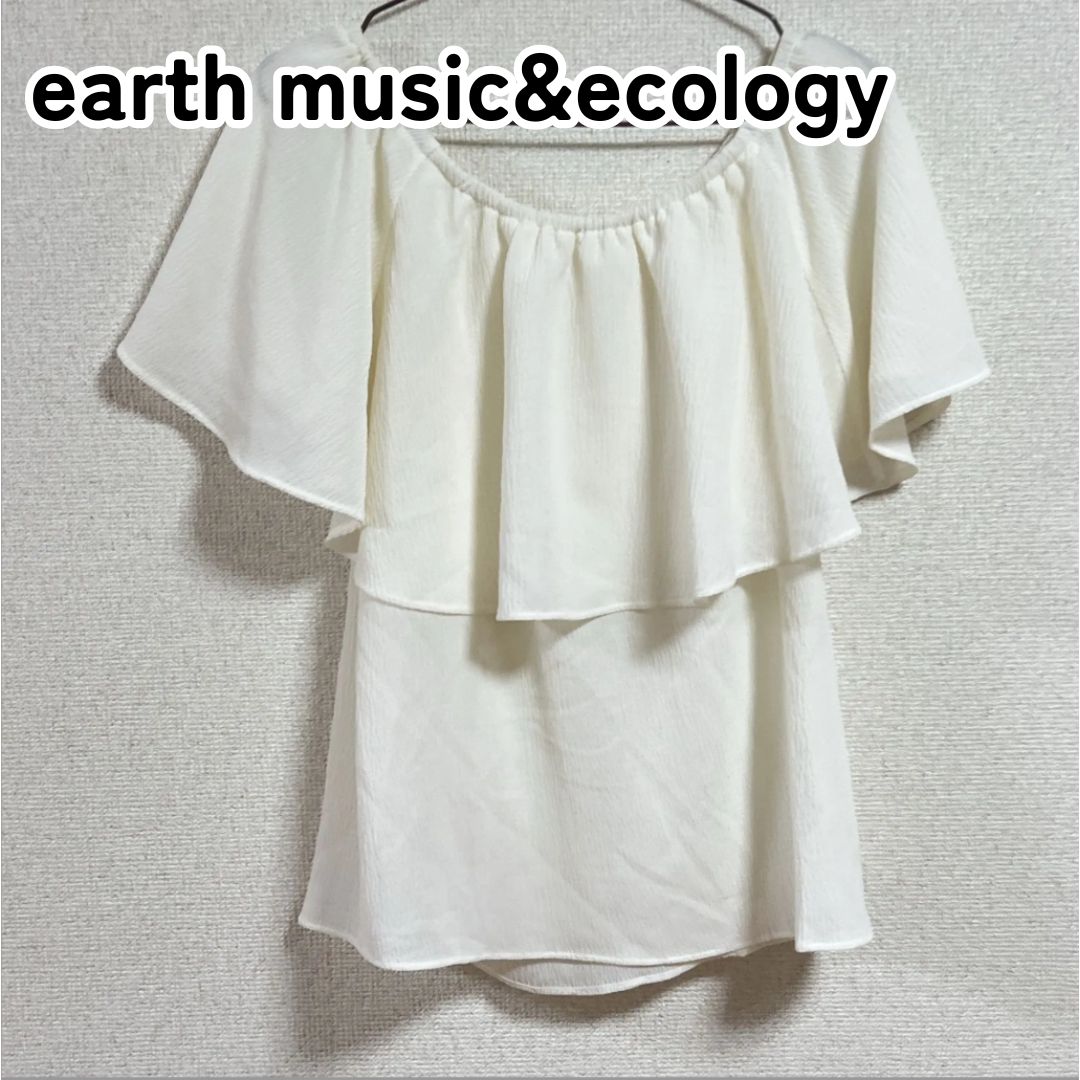 earth music&ecology 半袖ブラウス アイボリー Sサイズ✨ - トップス