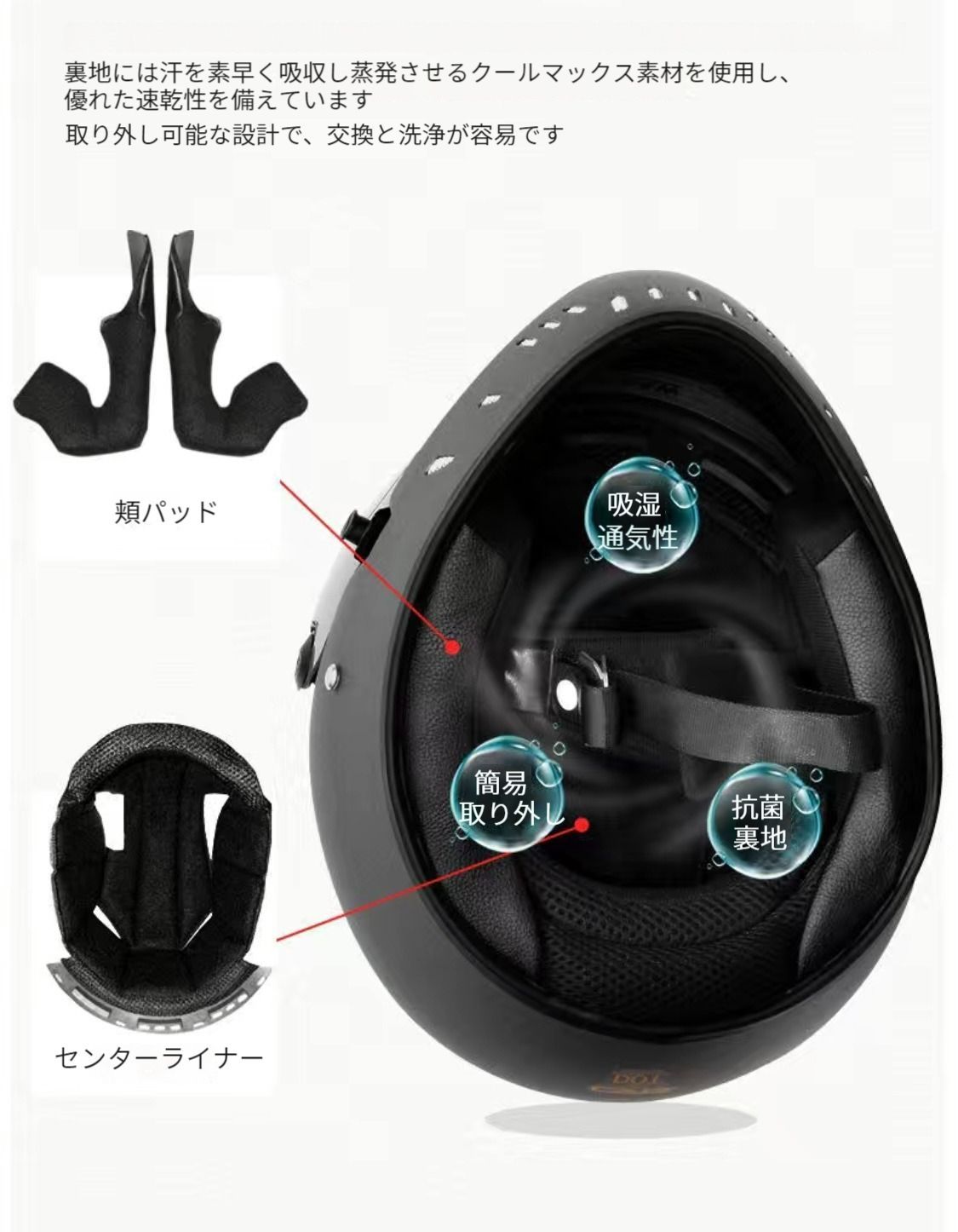 ガラス繊維 バイクヘルメット フルフェイスヘルメット銀グレー トレロ ...