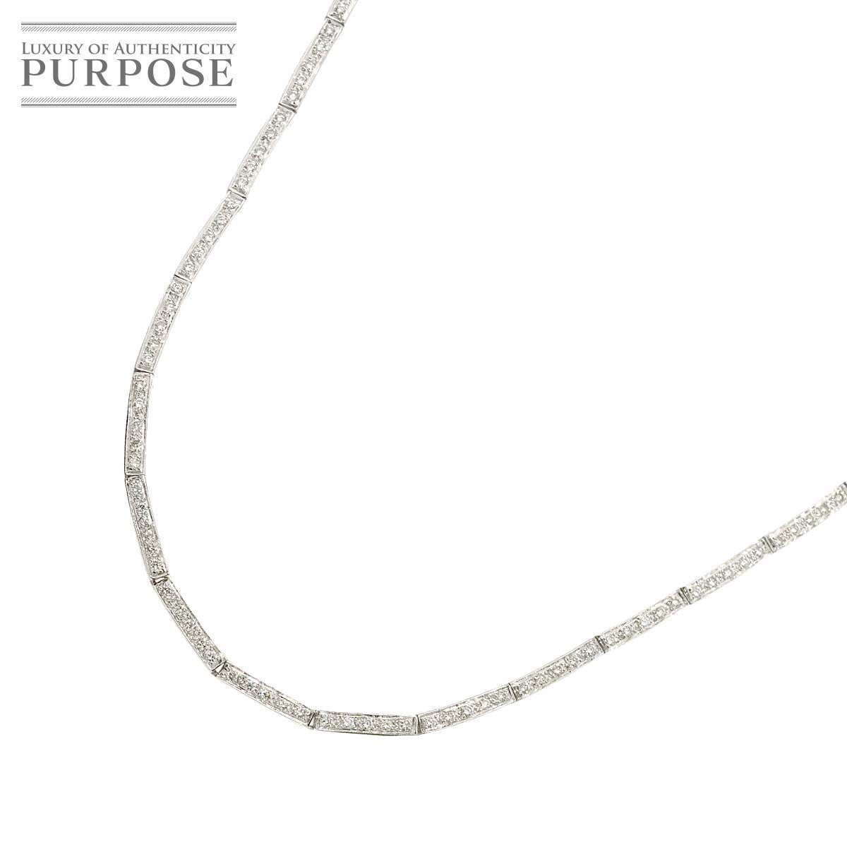 ダイヤ 1.26ct ネックレス 43cm K18 WG ホワイトゴールド 750 Diamond Necklace 90278864