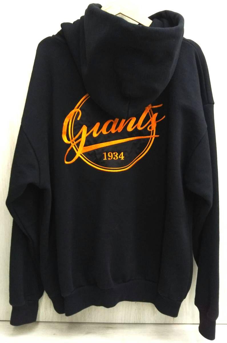 kebozケボズ 黒パーカー Keboz × FROCLUB コラボ フード付きパーカー