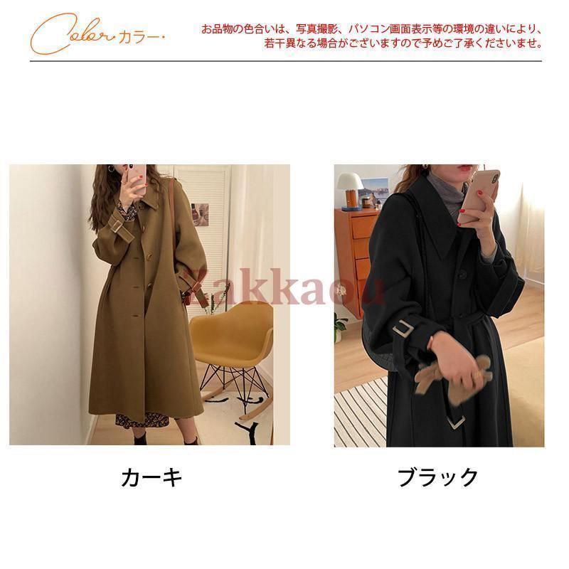 着痩せ 厚手