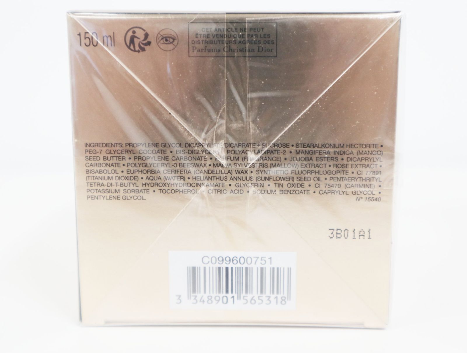 ディオール DIOR 購入 プレステージ ル ゴマージュ150mL 洗顔料 コスメ