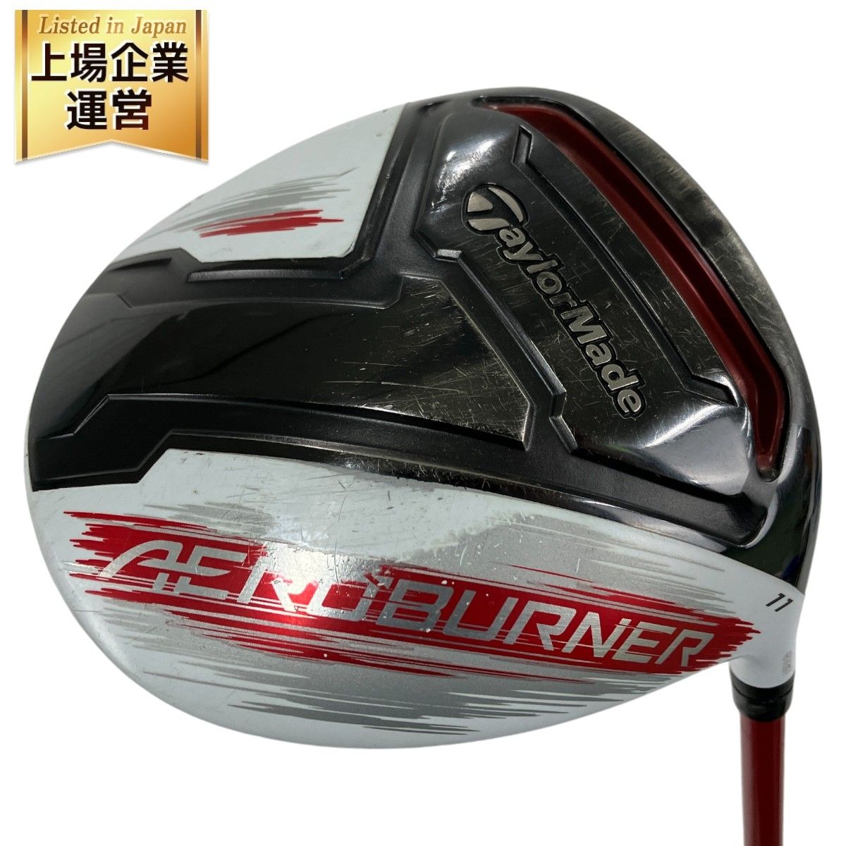 TaylorMade AEROBURNER エアロバーナー ドライバー 1w 11° TM1-215 ゴルフクラブ 中古 Y9412195 - メルカリ