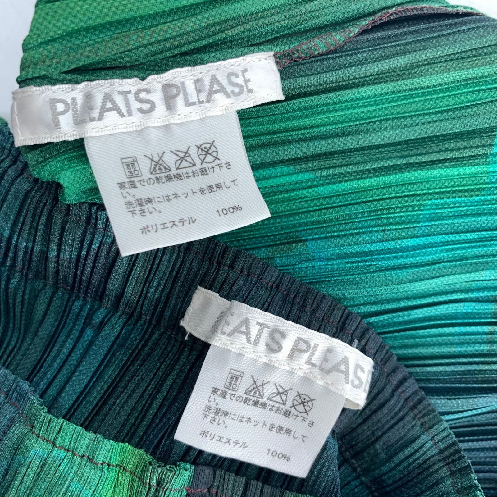未使用級 PLEATS PLEASE プリーツプリーズ ISSEY MIYAKE イッセイ