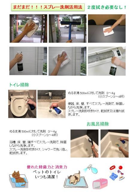 300g 3個セット